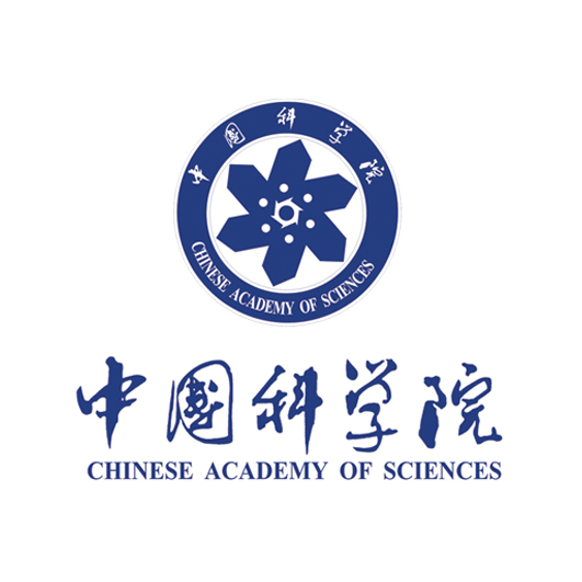 中國科學院