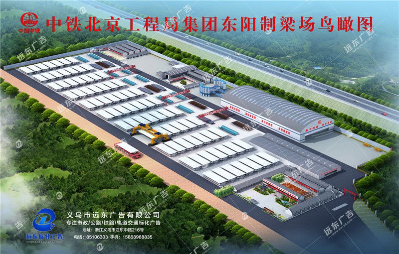 項(xiàng)目場地規(guī)劃