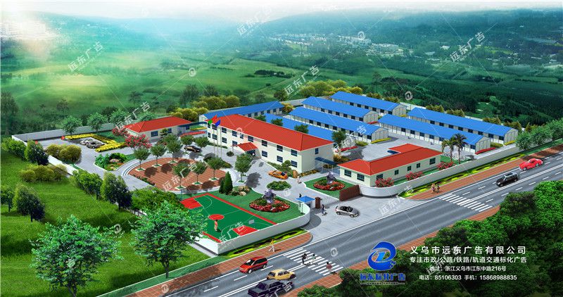 項(xiàng)目場地規(guī)劃